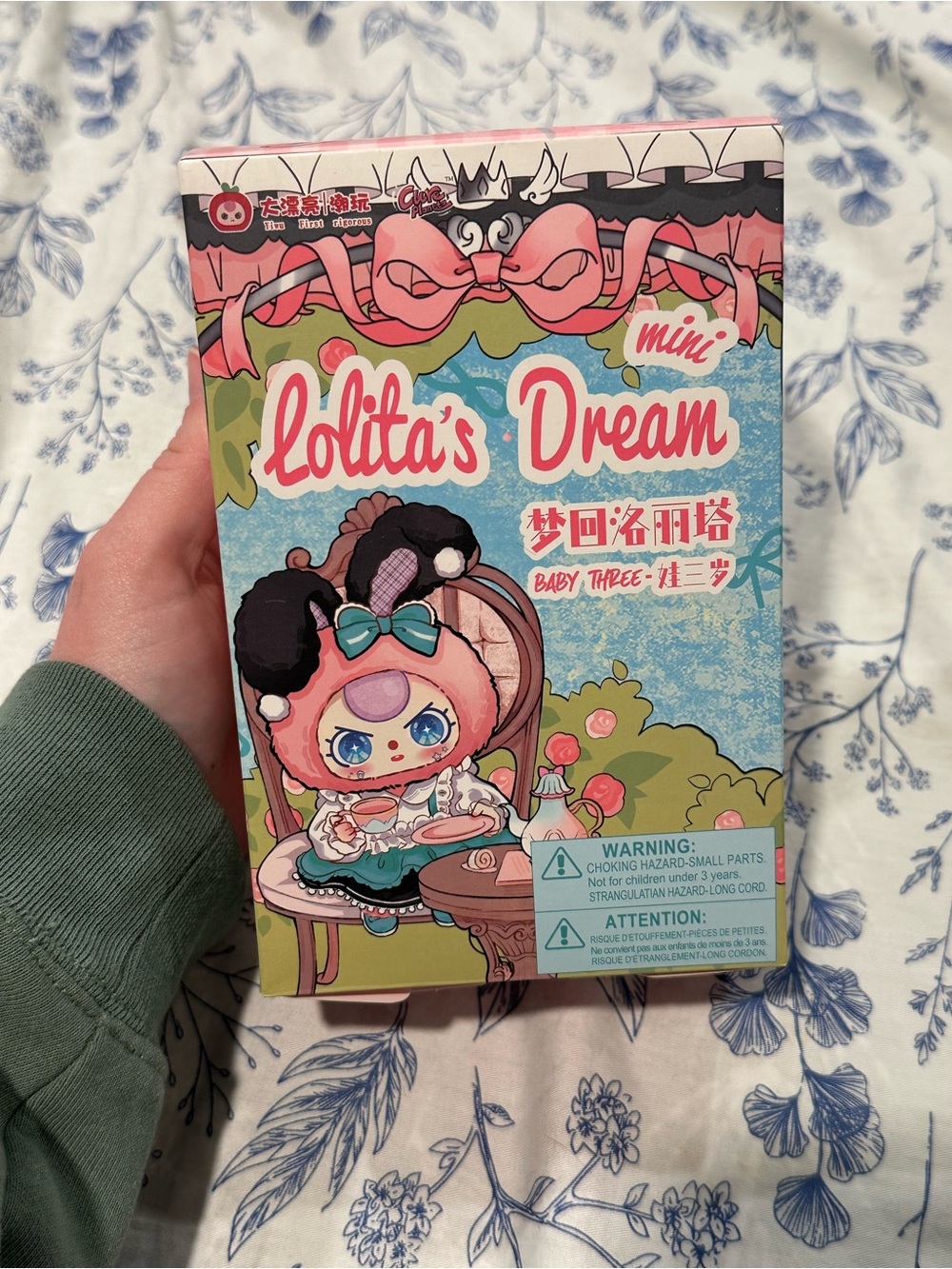 Confirmed Baby Three Lolita’s Dream Plush Pendant